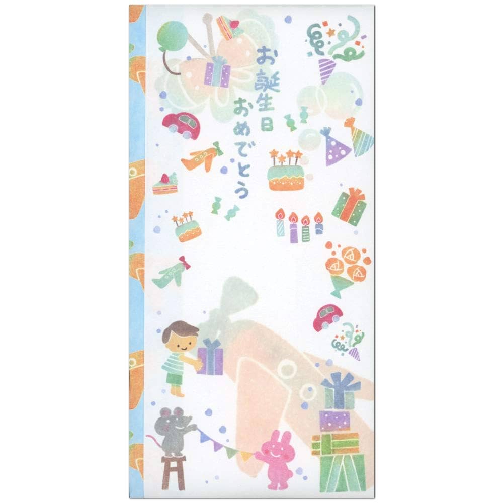 Amazon.co.jp: 金封・御祝袋 お誕生日おめでとう 男の子 田口